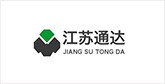 林甸客户展示